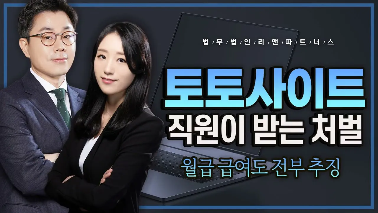 Read more about the article 인기 스포츠별 베팅 전략